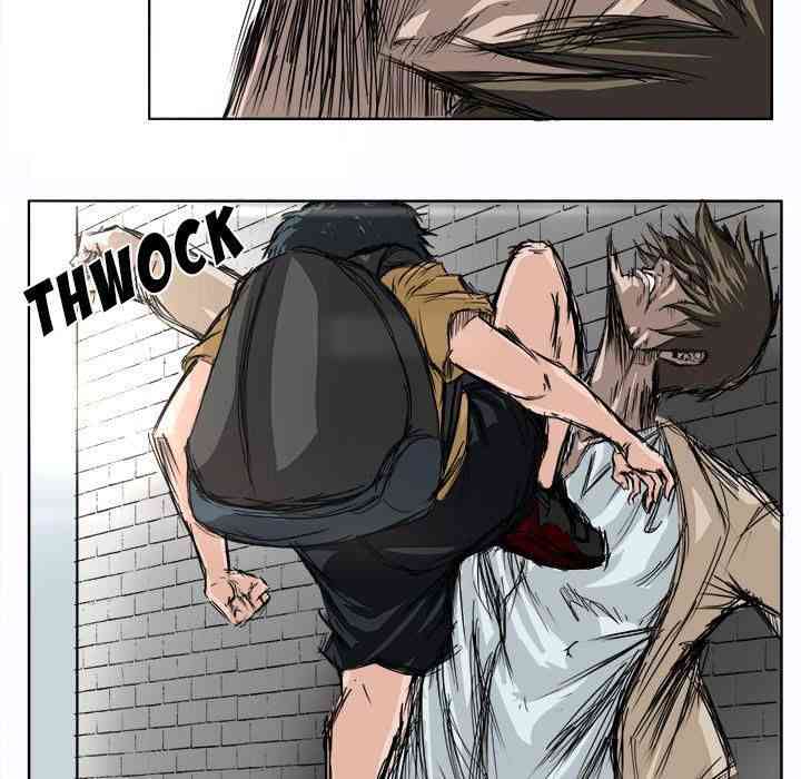 Bá Chủ Học Đường - Page 71