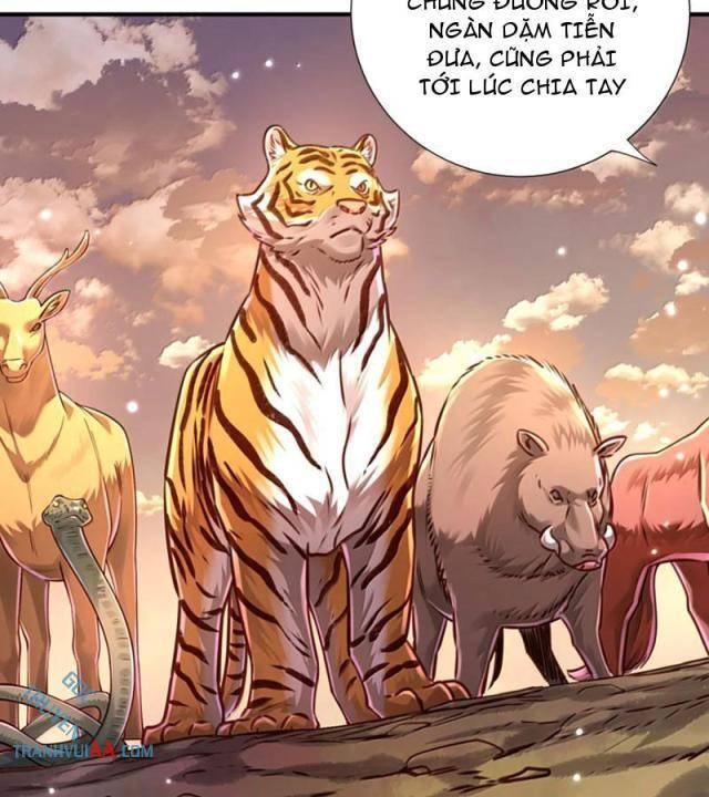 Bói Toán Mà Thôi, Cửu Vĩ Yêu Đế Sao Lại Thành Nương Tử Ta?! - Page 30