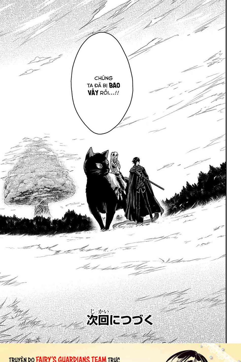 My Status as an Assassin Obviously Exceeds the Brave's - Page 4