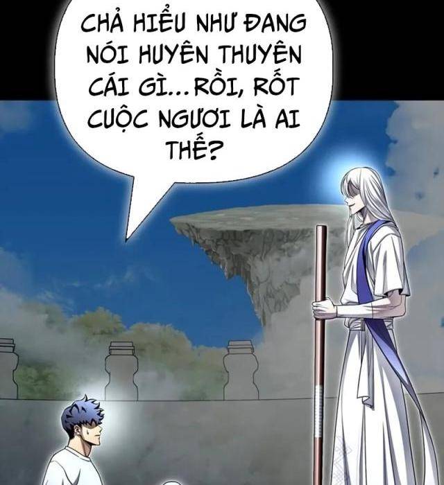 Chiến Trường Siêu Phàm - Page 12