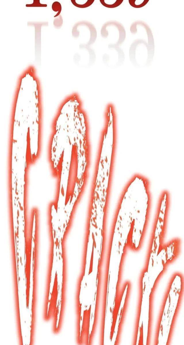 Chiến Trường Siêu Phàm - Page 131