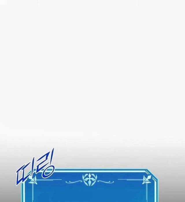 Tôi Thăng Cấp Bằng Kĩ Năng - Page 21