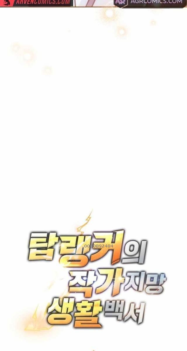 Top Ranker - Page 73