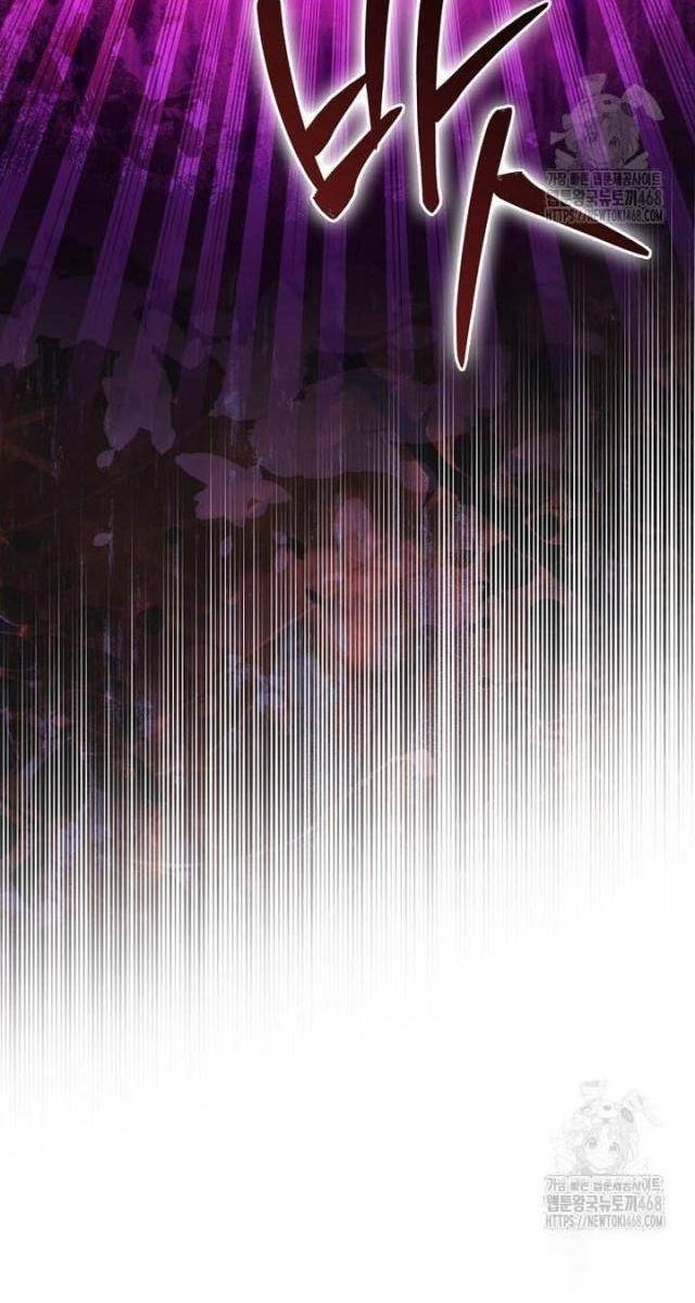 Cuồng Long Kiếm Thần - Page 80