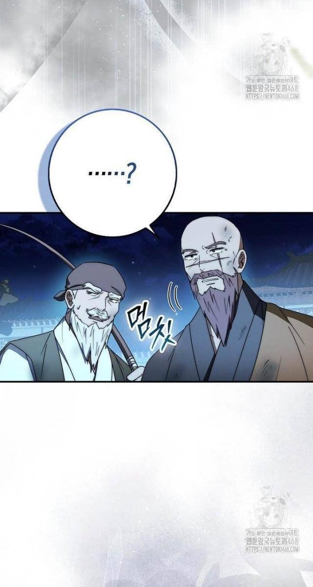 Cuồng Long Kiếm Thần - Page 95