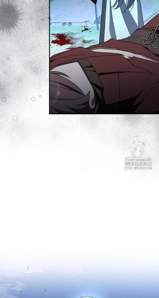 Cuồng Long Kiếm Thần - Page 71