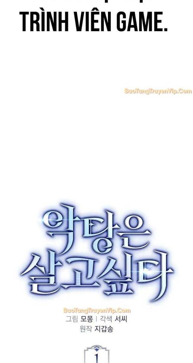 Đại Phản Diện Khao Khát Được Sống - Page 27