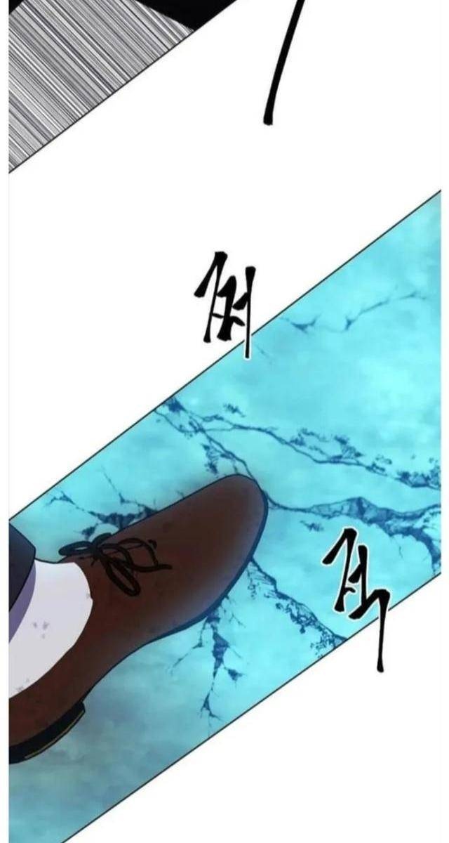 Biến Thành Phế Vật Trong Tiểu Thuyết Giả Tưởng - Page 13