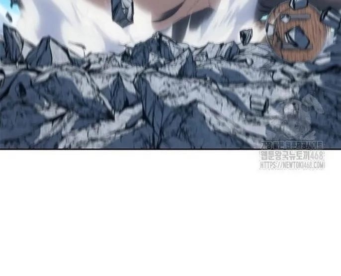 Lý Do Tôi Rời Bỏ Quỷ Vương - Page 45