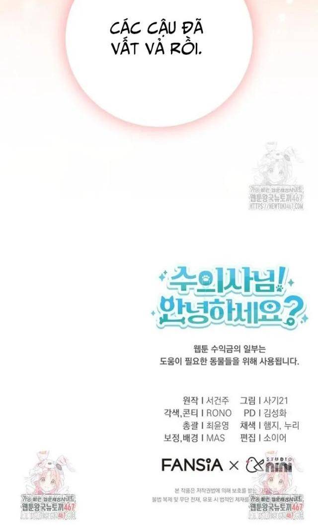 Xin Chào! Bác Sĩ Thú Y - Page 44