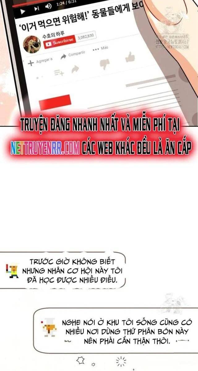 Xin Chào! Bác Sĩ Thú Y - Page 121