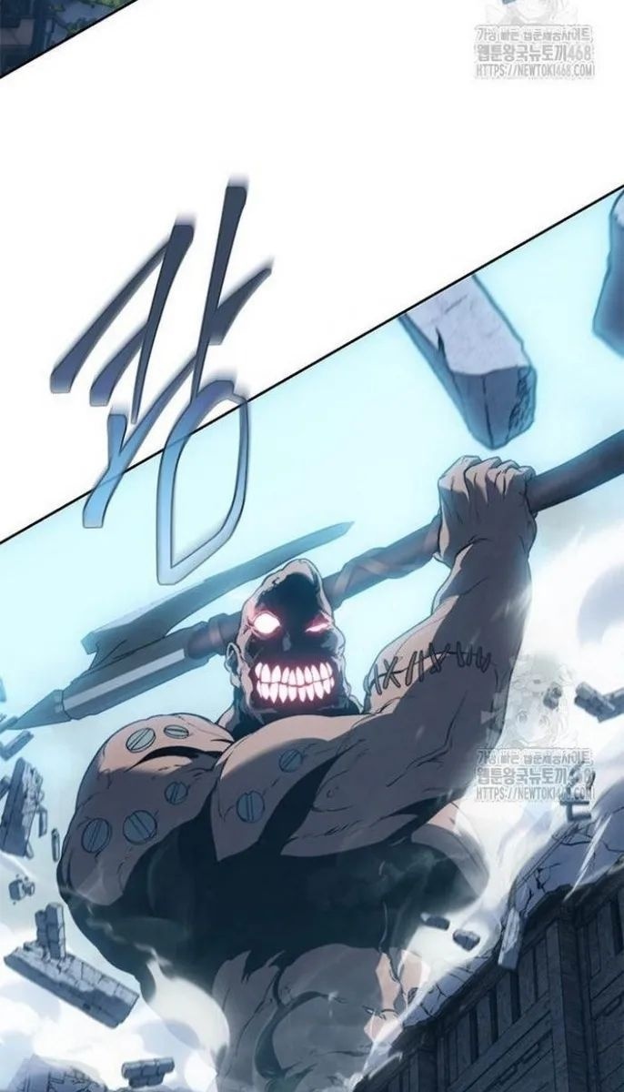 Lý Do Tôi Rời Bỏ Quỷ Vương - Page 20