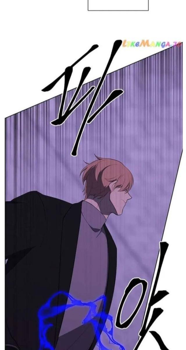 Biến Thành Phế Vật Trong Tiểu Thuyết Giả Tưởng - Page 67