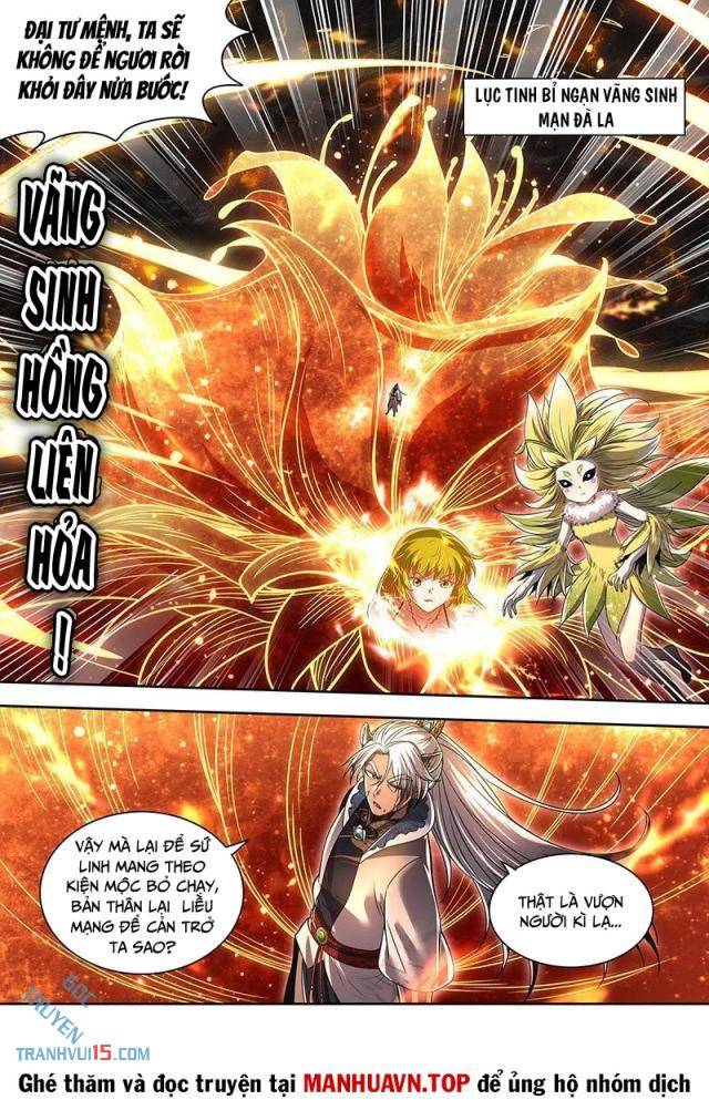 Ngự Linh Thế Giới - Page 7