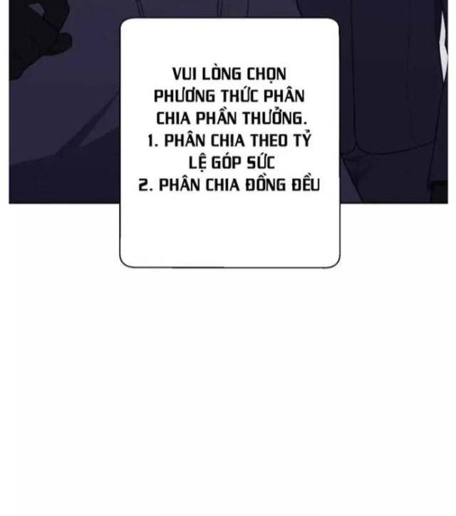 Biến Thành Phế Vật Trong Tiểu Thuyết Giả Tưởng - Page 32