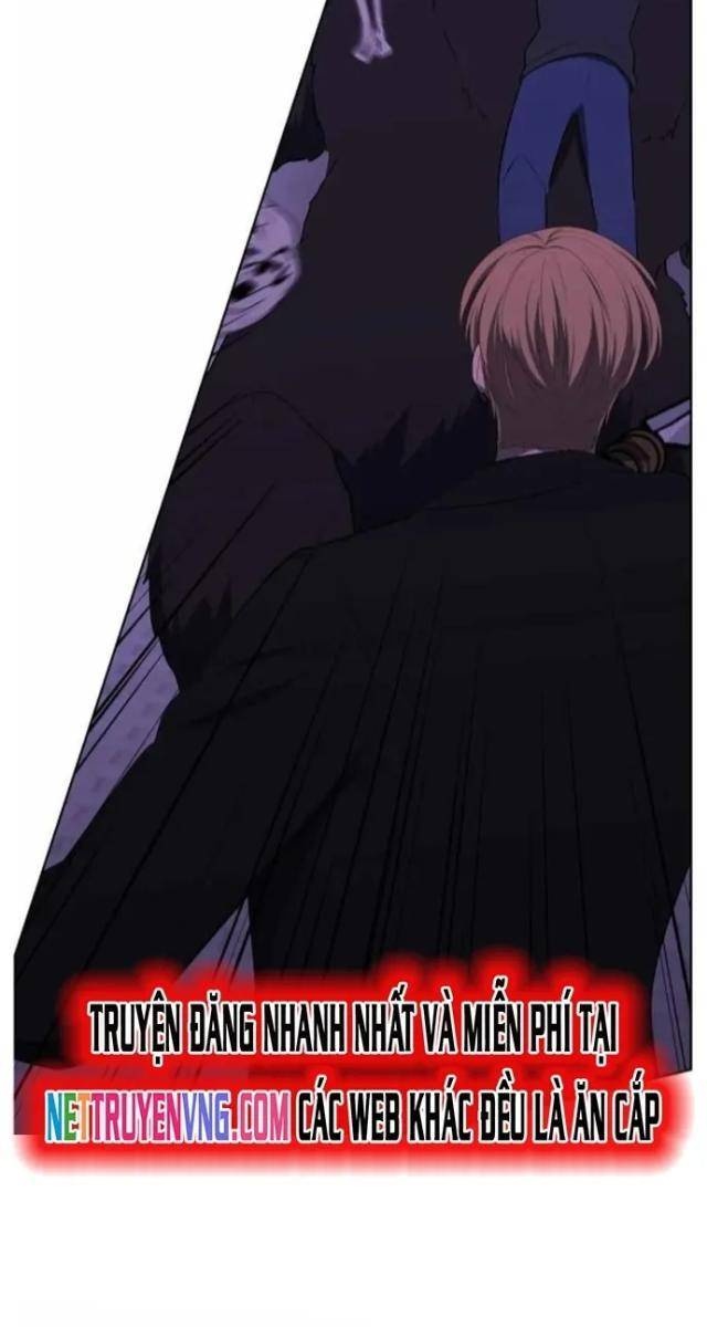 Biến Thành Phế Vật Trong Tiểu Thuyết Giả Tưởng - Page 24