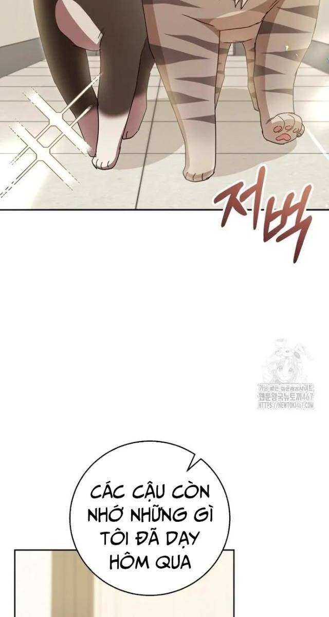 Xin Chào! Bác Sĩ Thú Y - Page 51