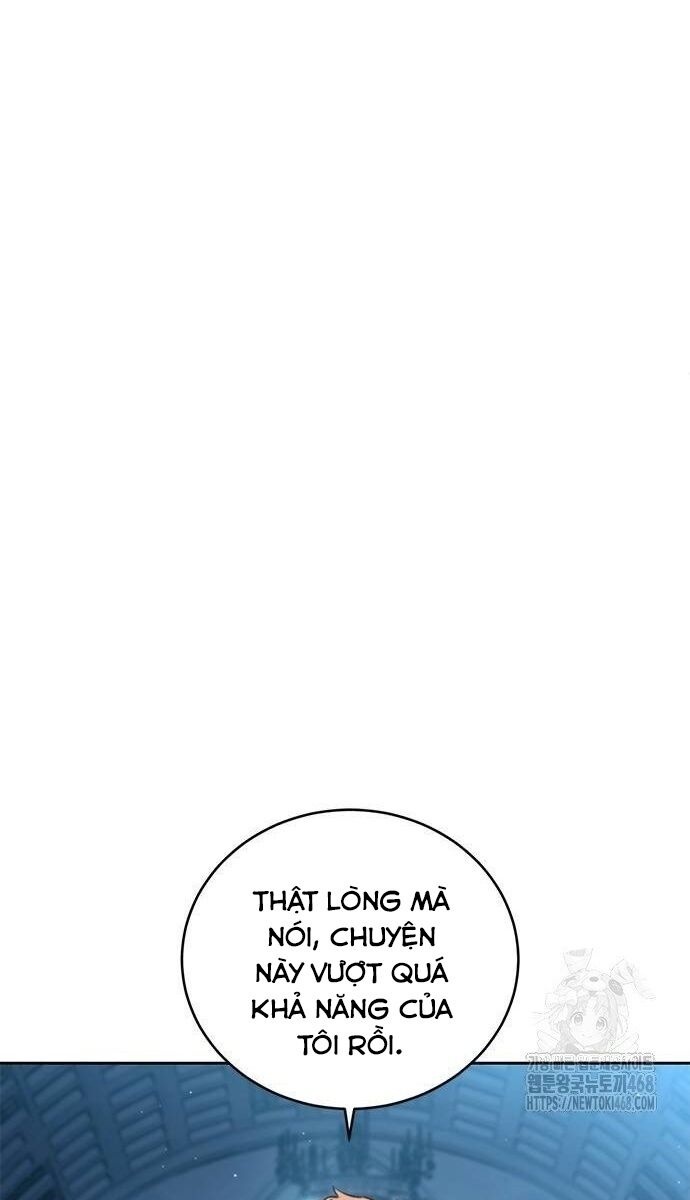 Lý Do Tôi Rời Bỏ Quỷ Vương - Page 21