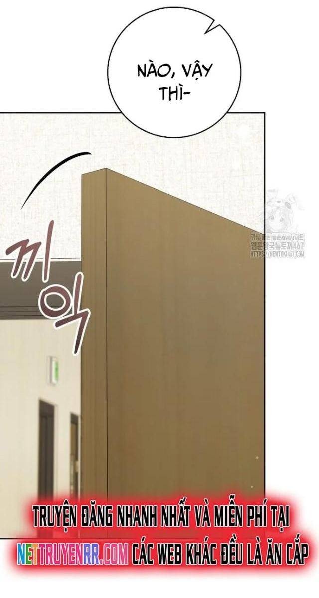 Xin Chào! Bác Sĩ Thú Y - Page 48