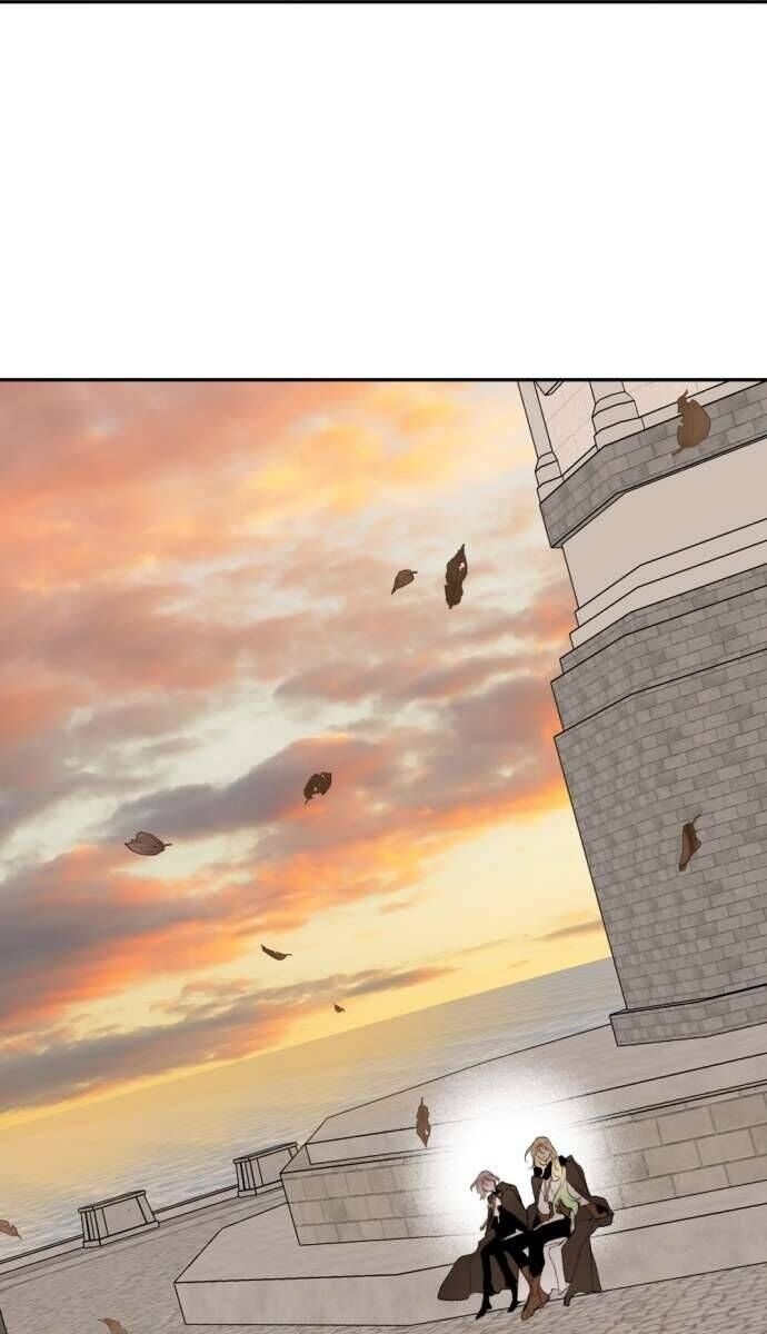 Lời Thú Nhận Của Chúa Tể Bóng Tối - Page 59