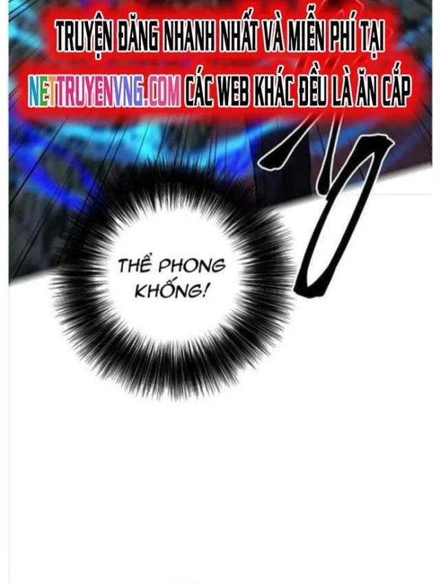 Biến Thành Phế Vật Trong Tiểu Thuyết Giả Tưởng - Page 21