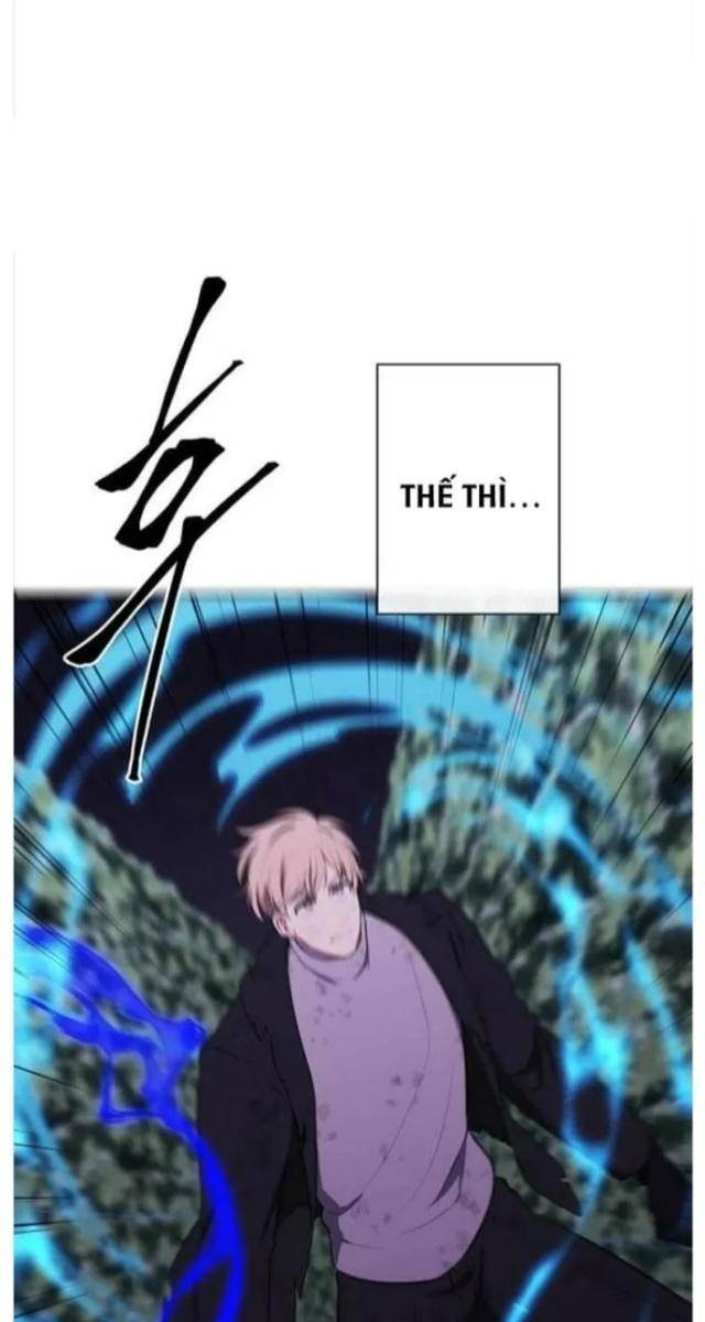 Biến Thành Phế Vật Trong Tiểu Thuyết Giả Tưởng - Page 45