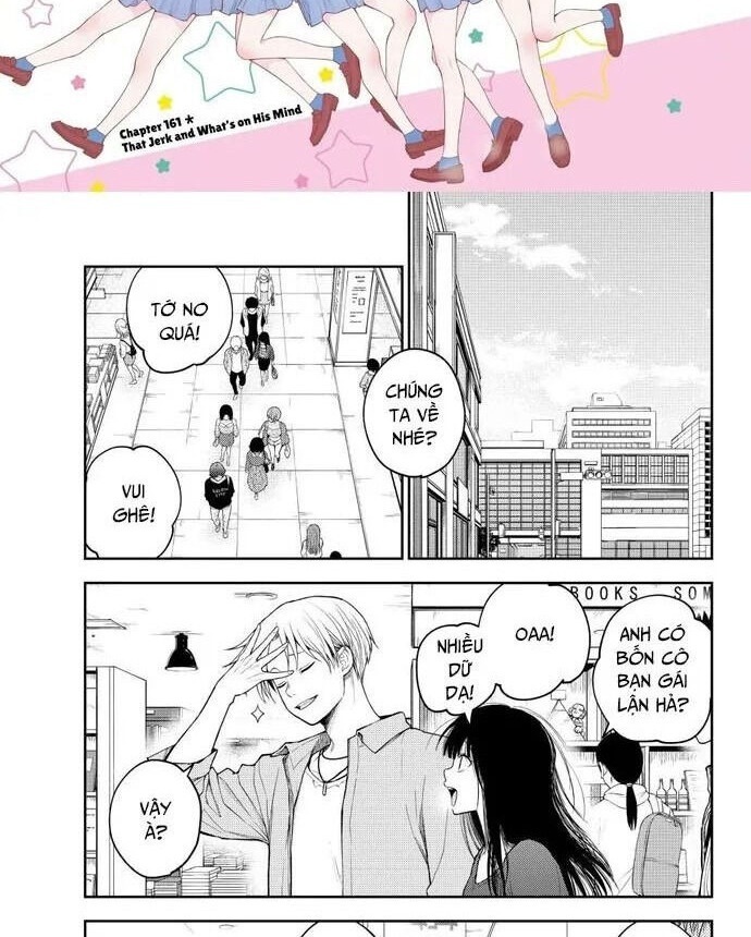 Kuroiwa Medaka Ni Watashi No Kawaii Ga Tsuujinai - Page 12