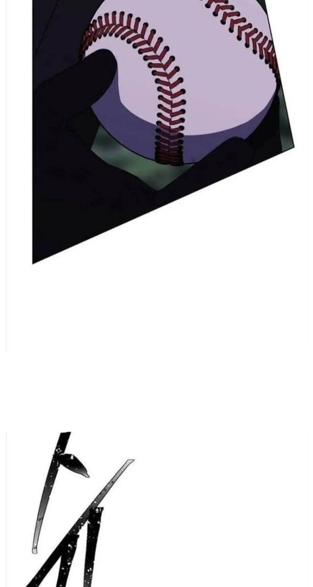 Biến Thành Phế Vật Trong Tiểu Thuyết Giả Tưởng - Page 37