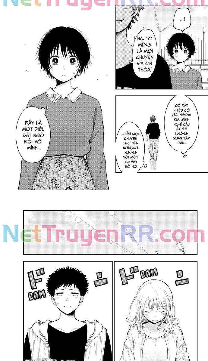 Kuroiwa Medaka Ni Watashi No Kawaii Ga Tsuujinai - Page 11