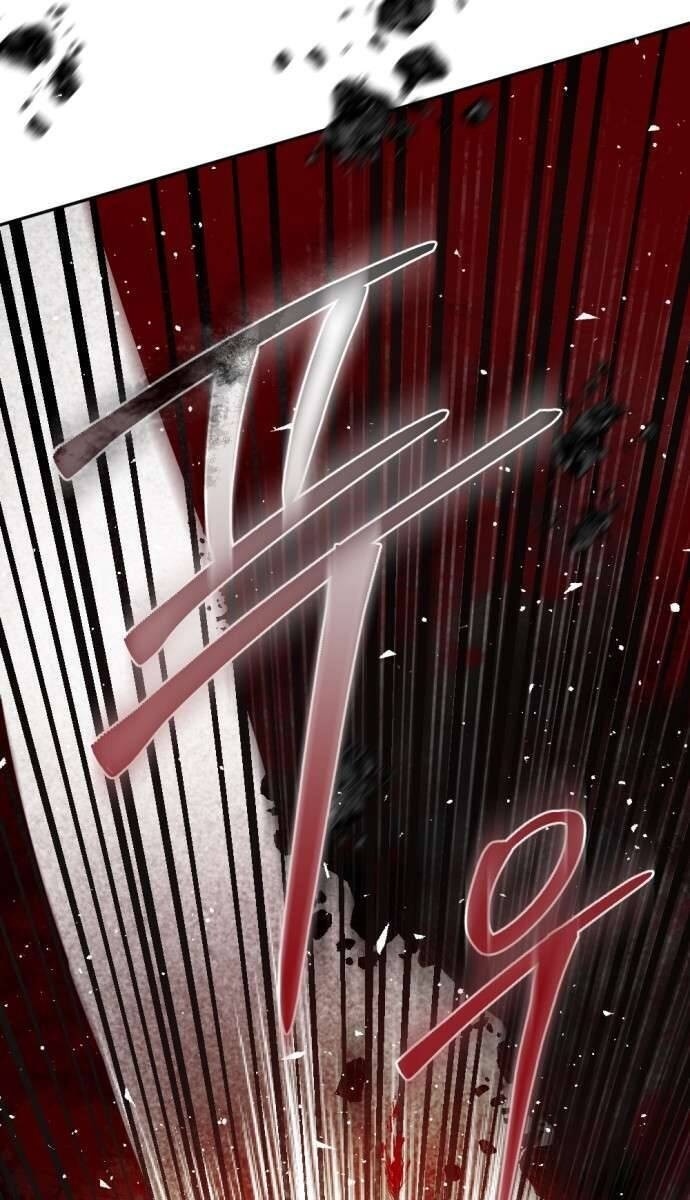 Lời Thú Nhận Của Chúa Tể Bóng Tối - Page 117