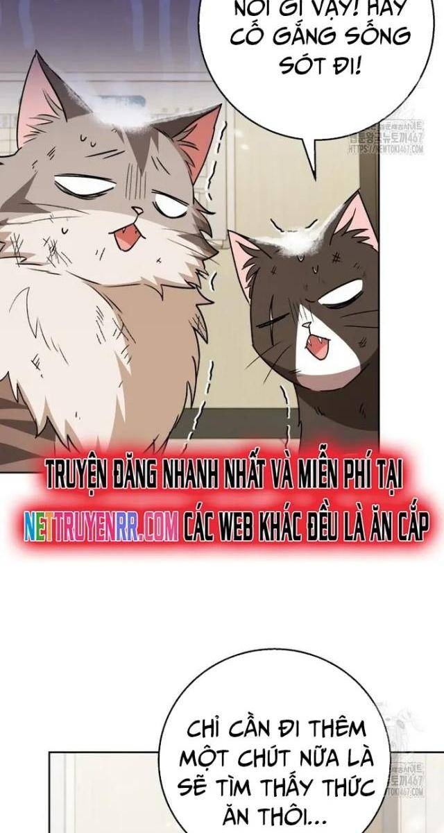 Xin Chào! Bác Sĩ Thú Y - Page 67