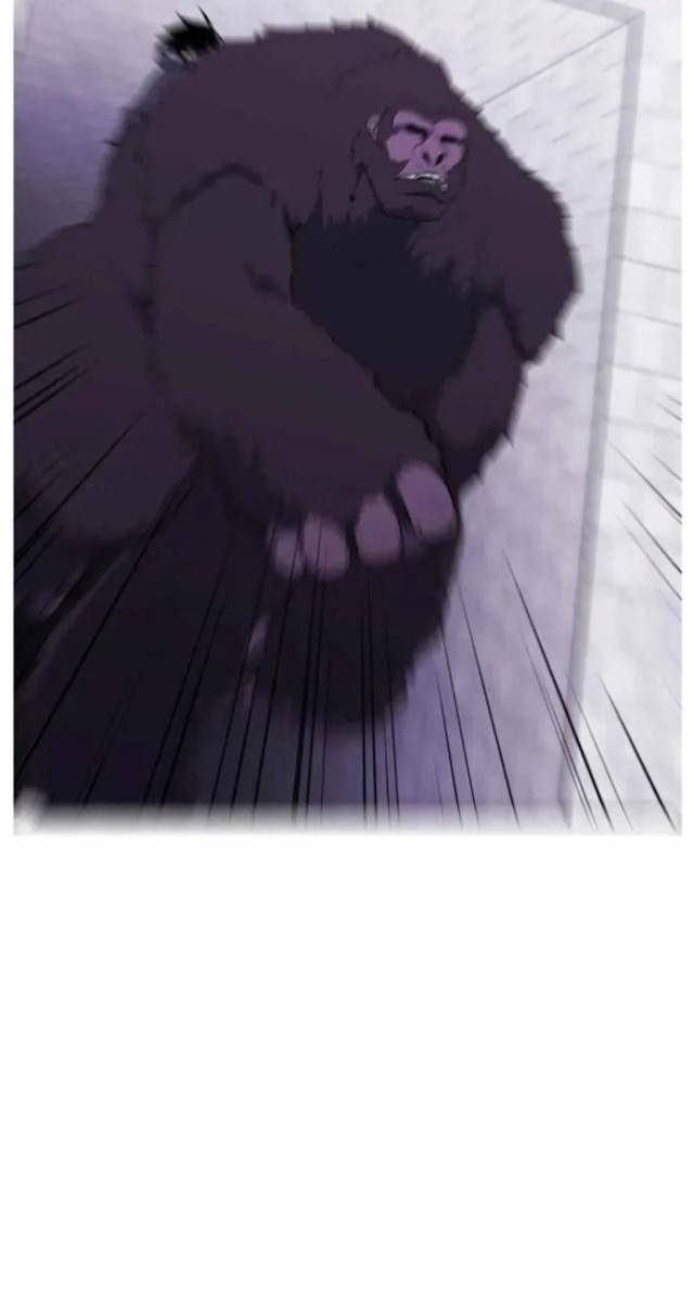 Biến Thành Phế Vật Trong Tiểu Thuyết Giả Tưởng - Page 28