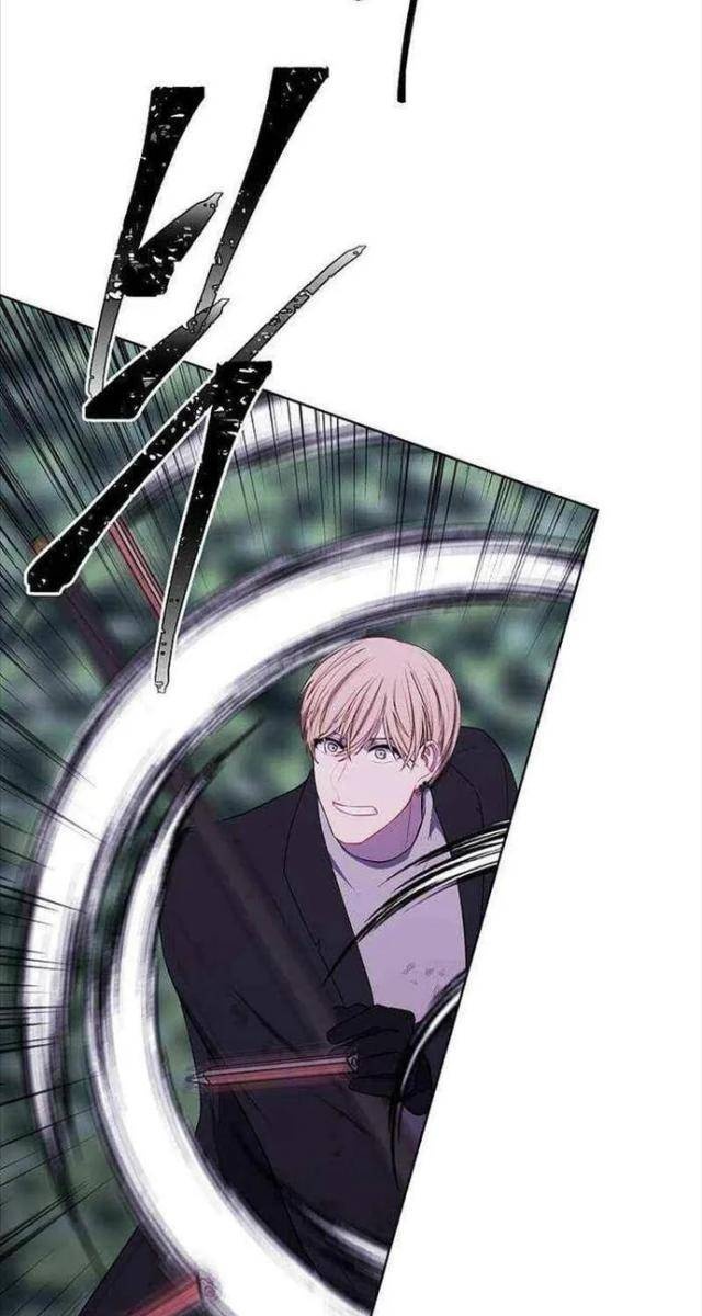 Biến Thành Phế Vật Trong Tiểu Thuyết Giả Tưởng - Page 68