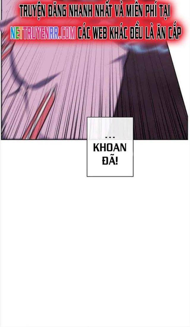 Biến Thành Phế Vật Trong Tiểu Thuyết Giả Tưởng - Page 29