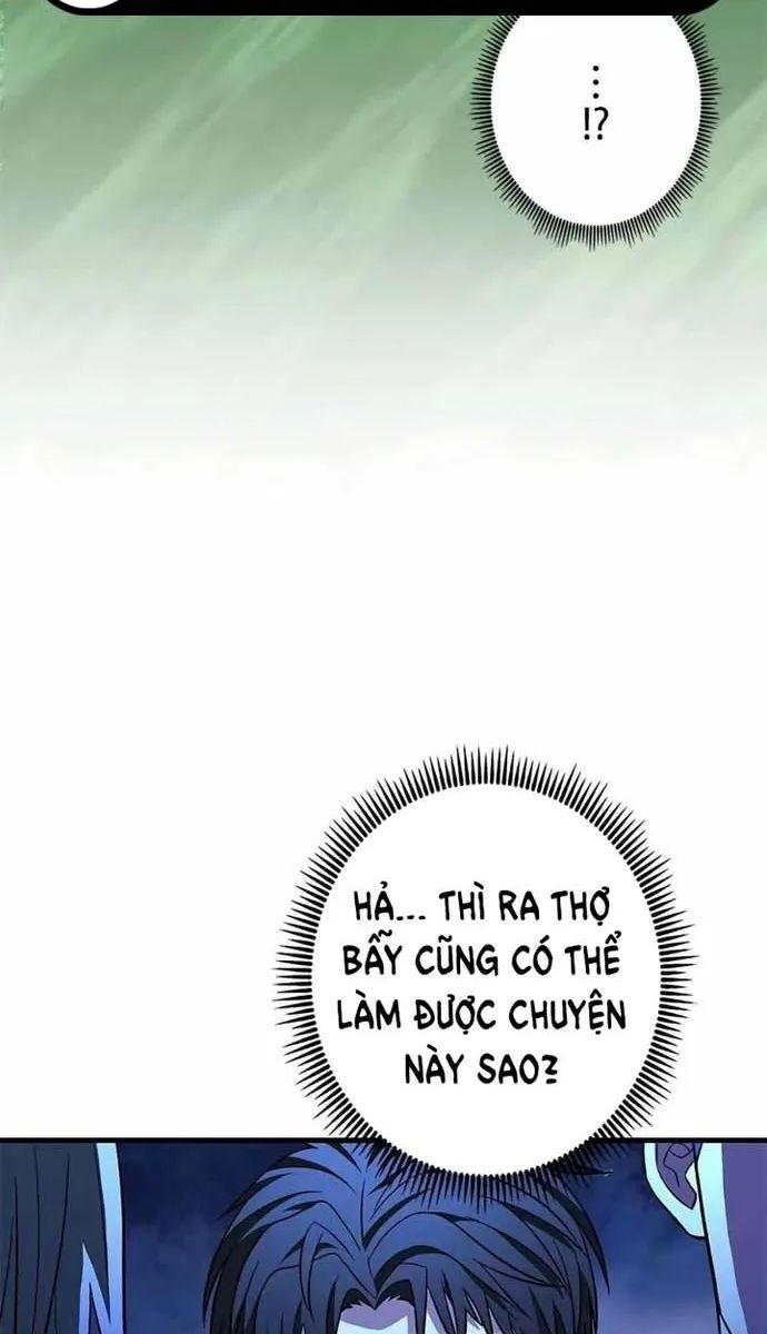 Lượng Mana Đáy Xã Hội! Ta Vô Địch Nhờ Kỹ Năng Của Mình - Page 32