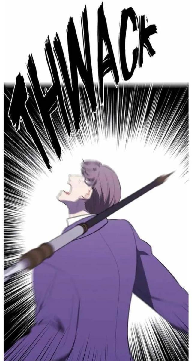 Biến Thành Phế Vật Trong Tiểu Thuyết Giả Tưởng - Page 35