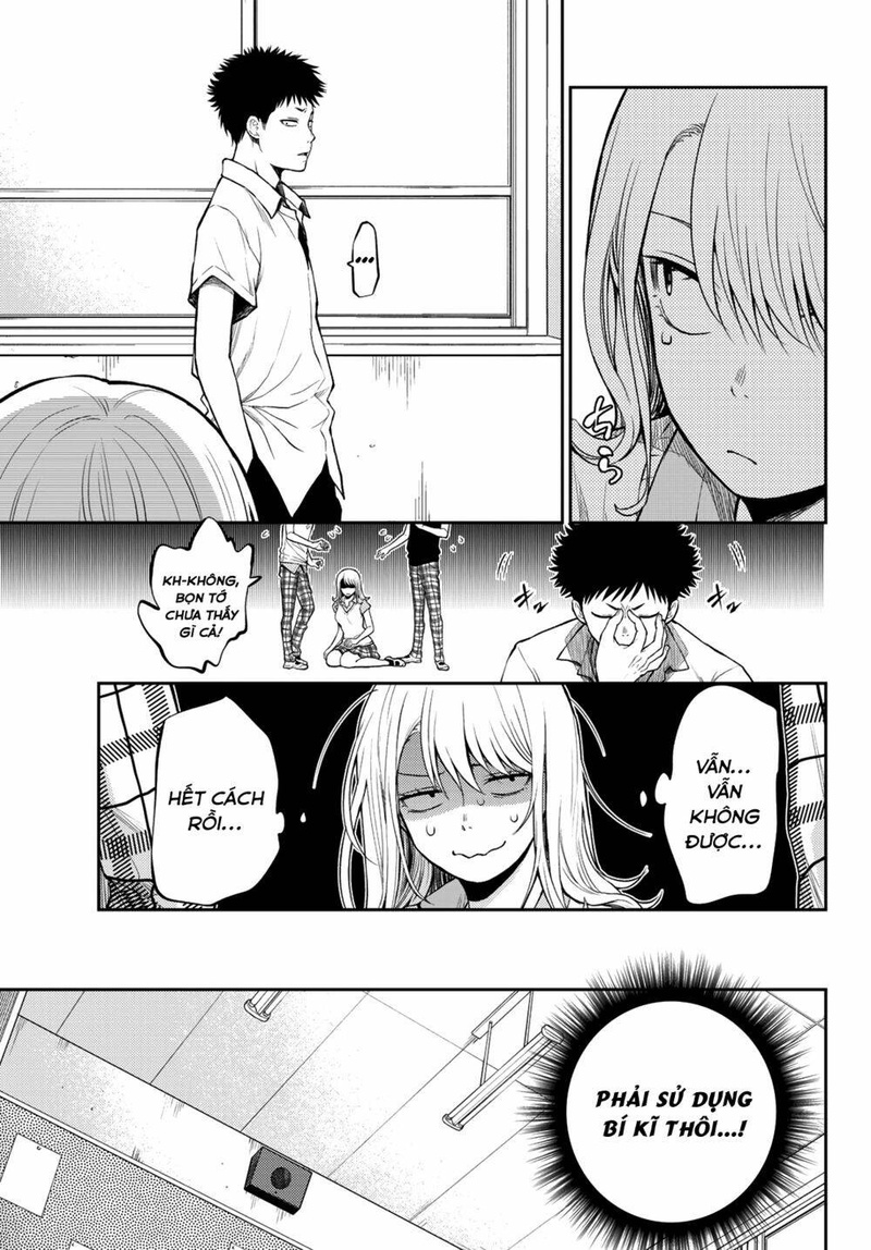 Kuroiwa Medaka Ni Watashi No Kawaii Ga Tsuujinai - Page 11