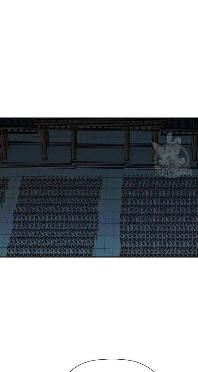 Học Giả Trở Lại - Page 18