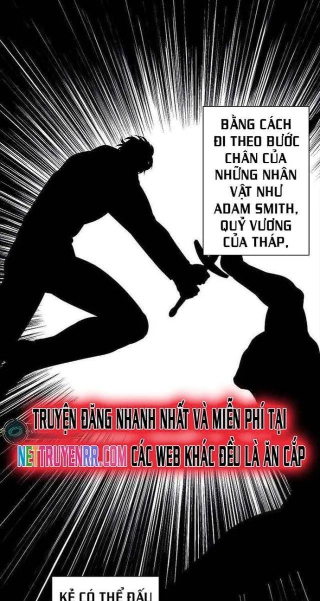 Biến Thành Phế Vật Trong Tiểu Thuyết Giả Tưởng - Page 16