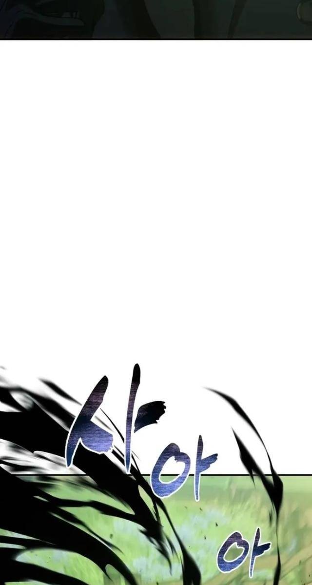 Vua Thăng Cấp - Page 7