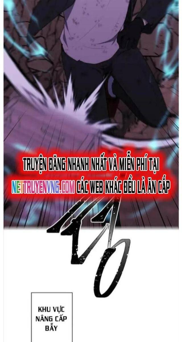 Biến Thành Phế Vật Trong Tiểu Thuyết Giả Tưởng - Page 18