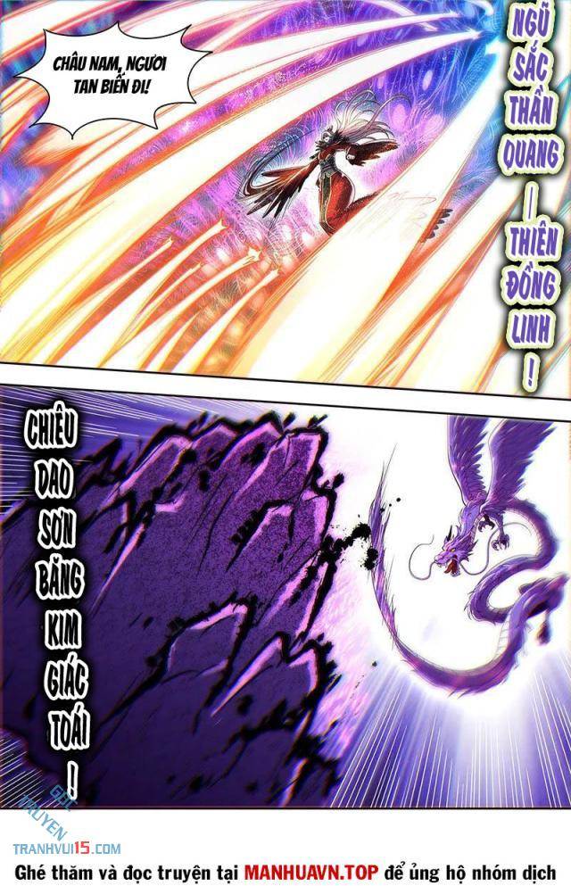 Ngự Linh Thế Giới - Page 8