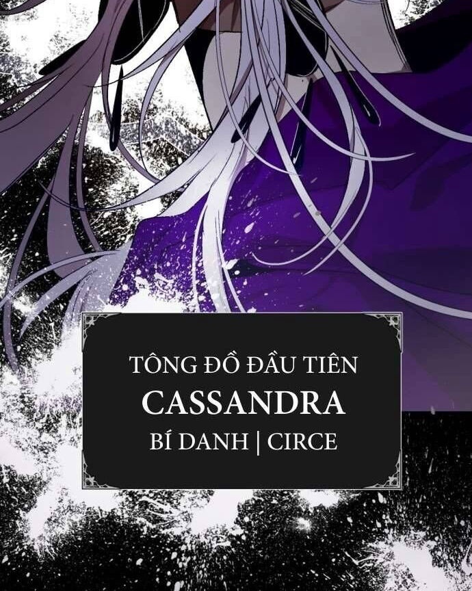 Lời Thú Nhận Của Chúa Tể Bóng Tối - Page 103