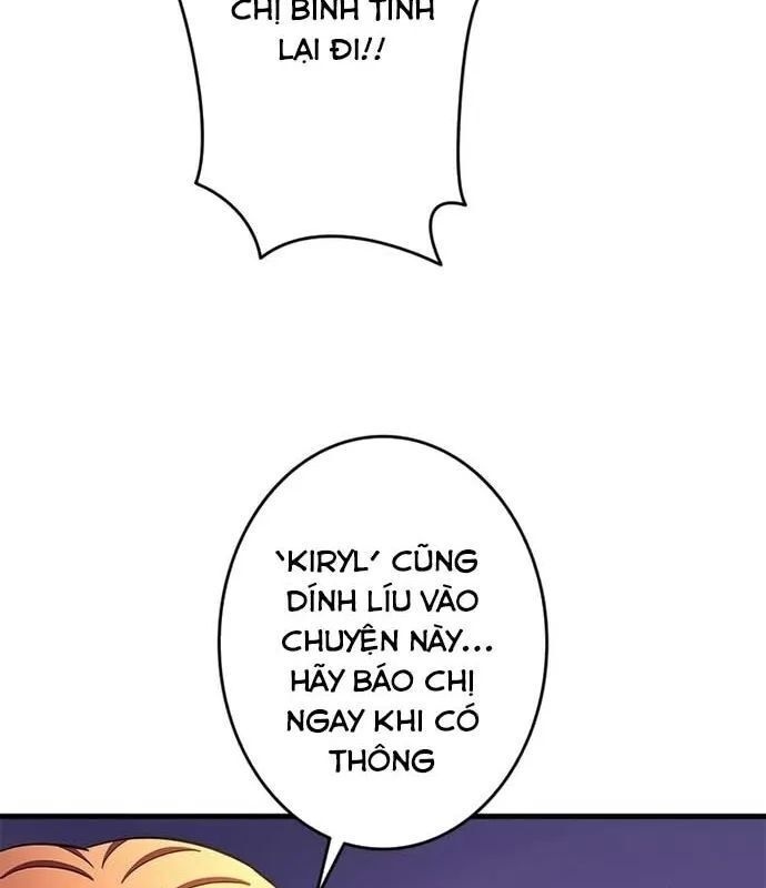 Lượng Mana Đáy Xã Hội! Ta Vô Địch Nhờ Kỹ Năng Của Mình - Page 57