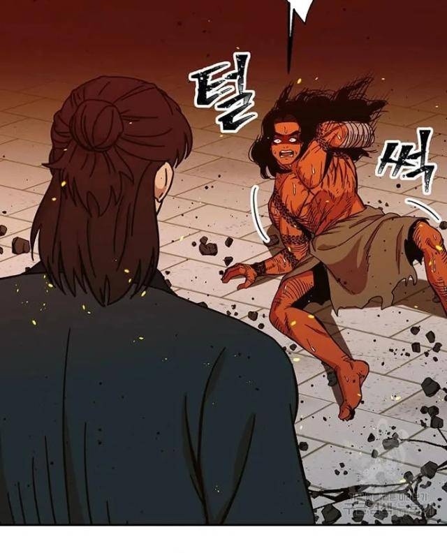 Học Giả Trở Lại - Page 12