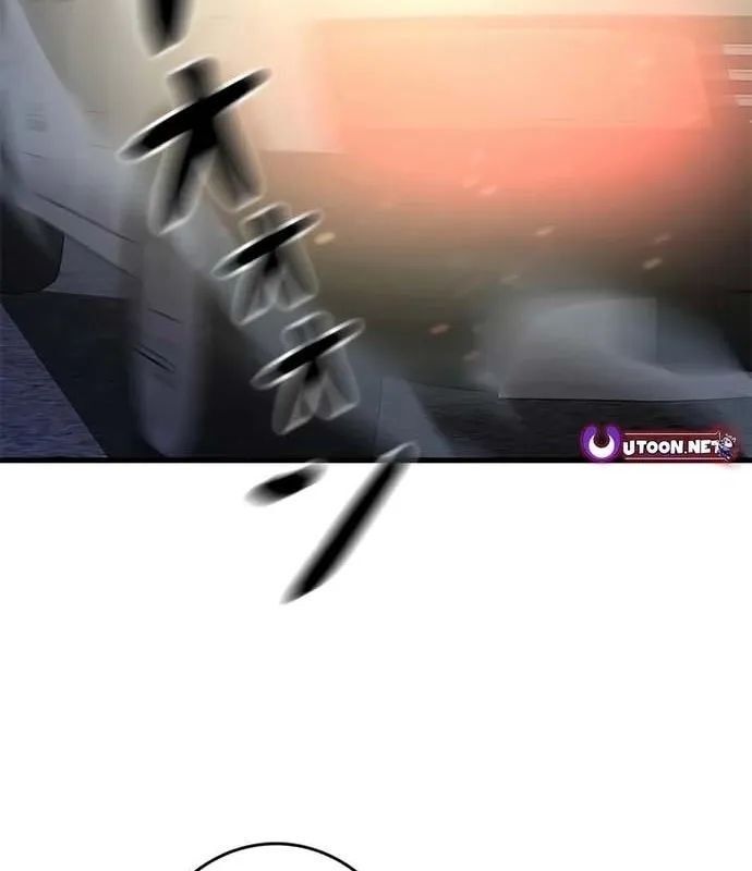 Lượng Mana Đáy Xã Hội! Ta Vô Địch Nhờ Kỹ Năng Của Mình - Page 95