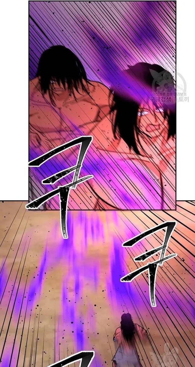 Học Giả Trở Lại - Page 76