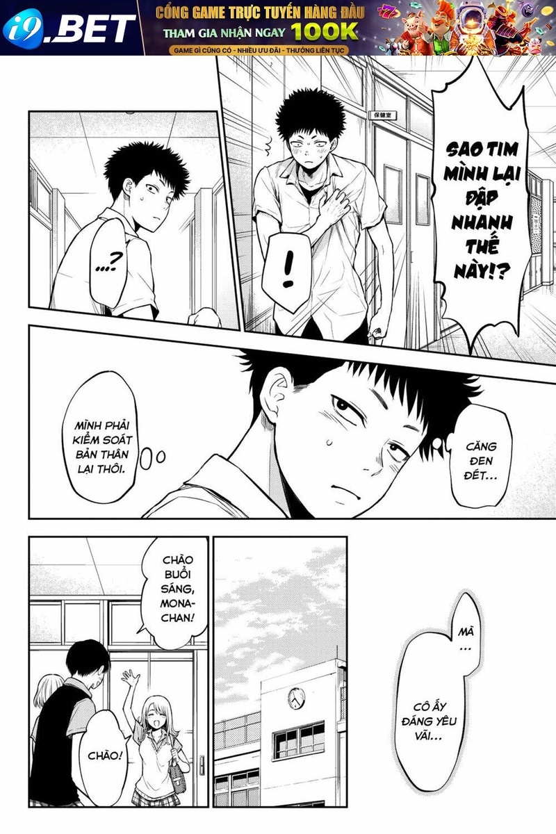 Kuroiwa Medaka Ni Watashi No Kawaii Ga Tsuujinai - Page 23