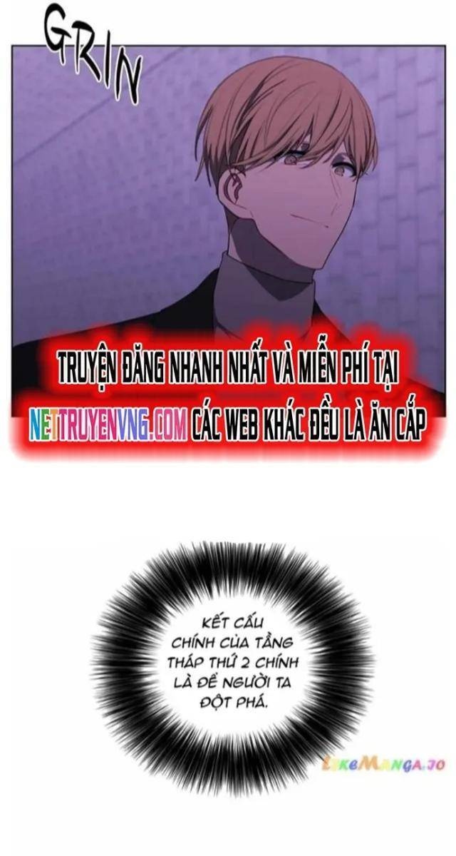 Biến Thành Phế Vật Trong Tiểu Thuyết Giả Tưởng - Page 15