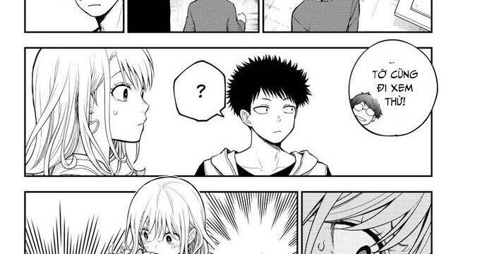 Kuroiwa Medaka Ni Watashi No Kawaii Ga Tsuujinai - Page 9